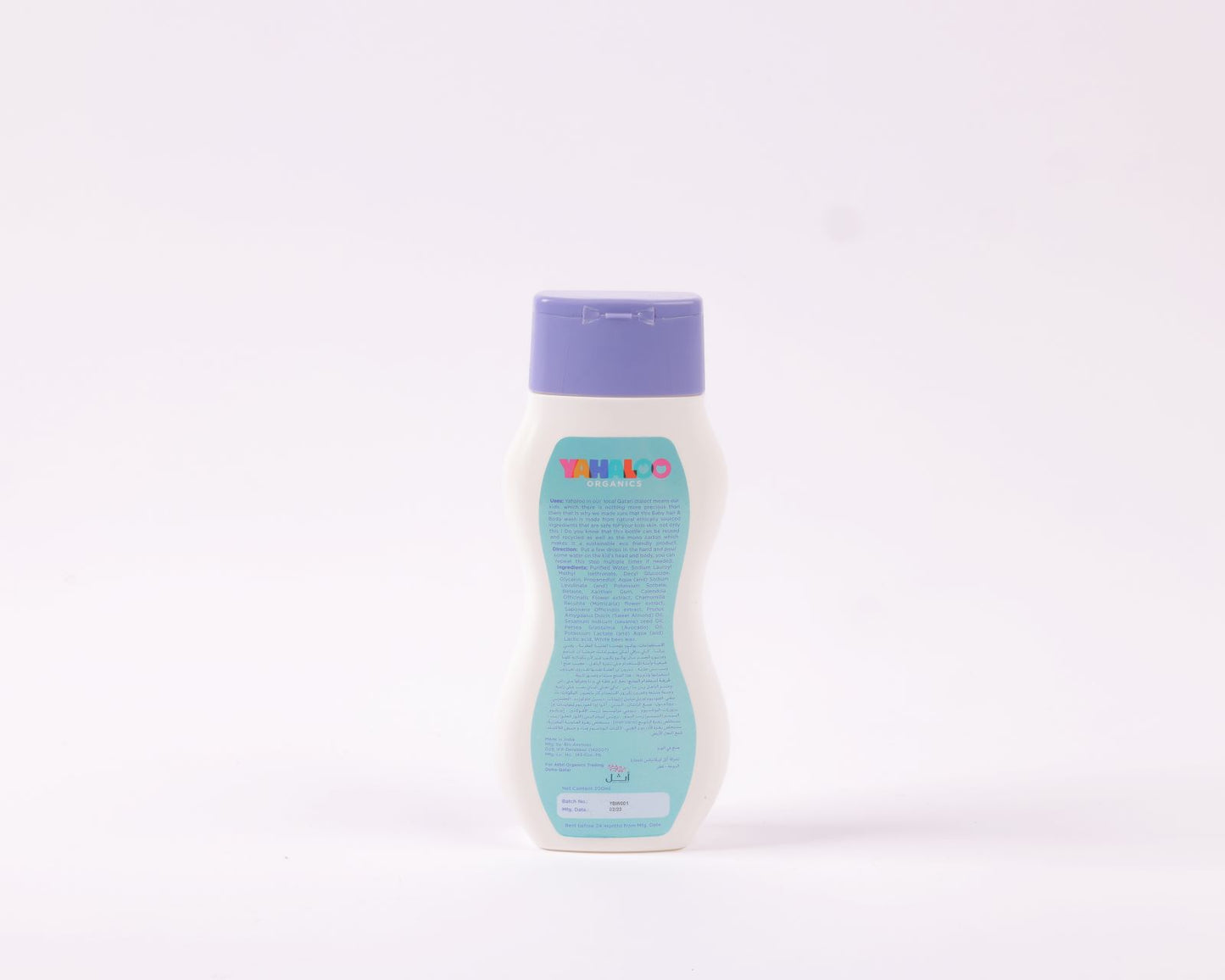 Baby Hair and Body Wash for Kids