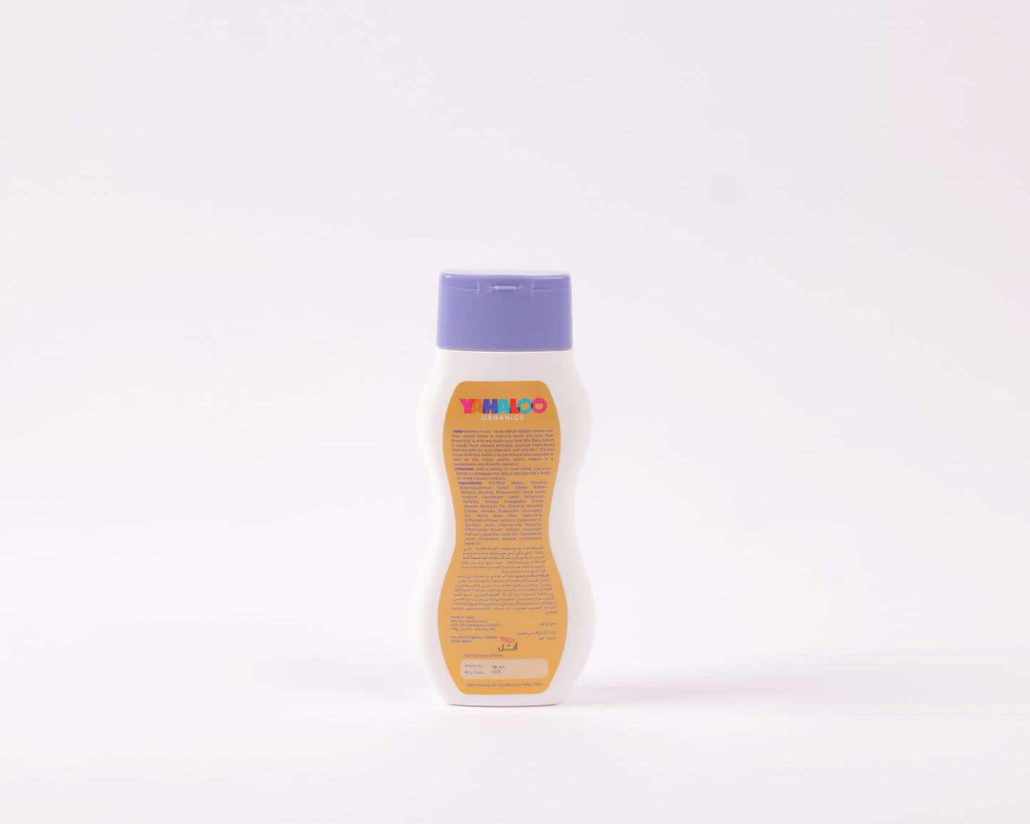 Baby Lotion For Kids