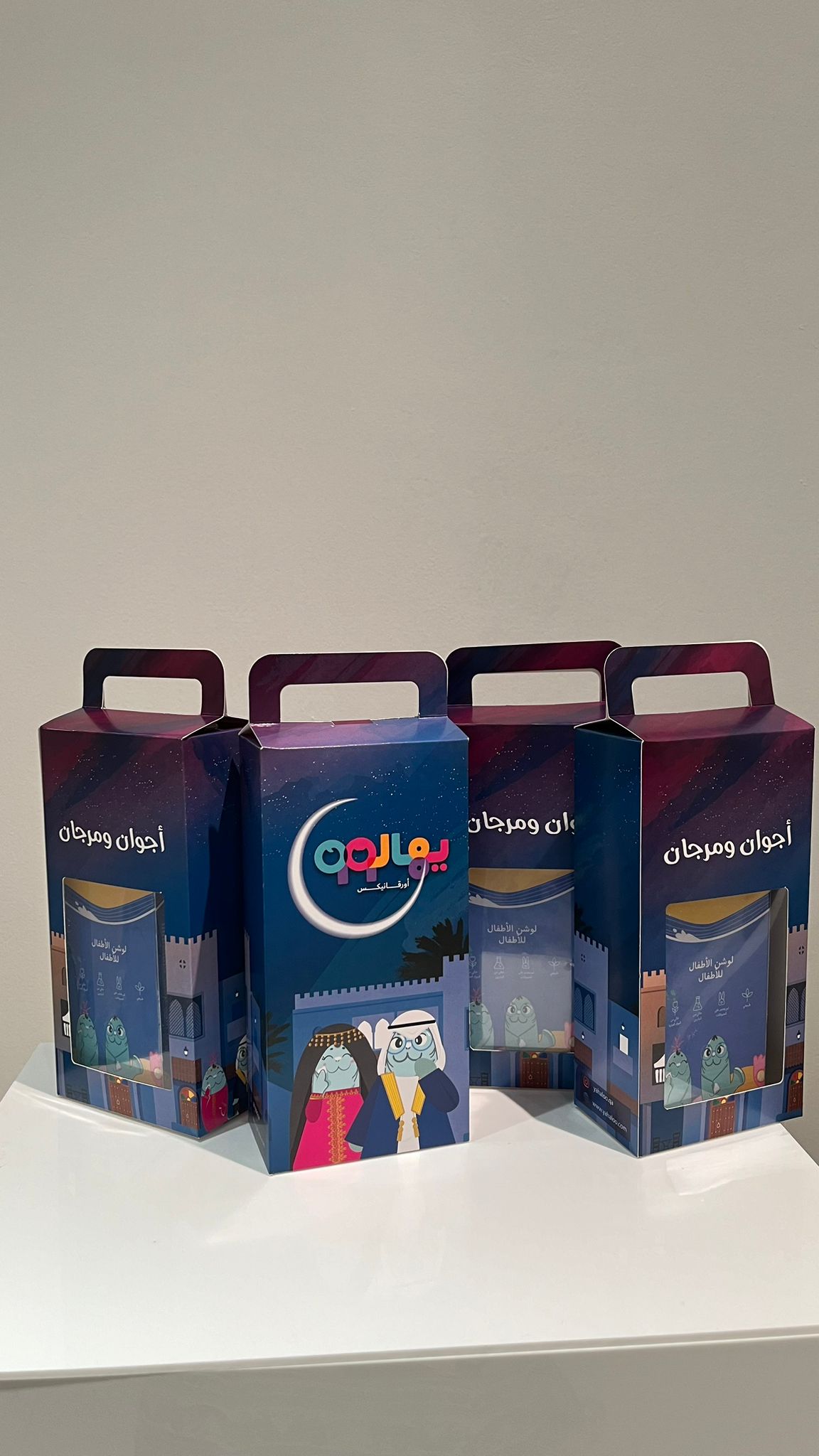 علبة تقليدية شعبية