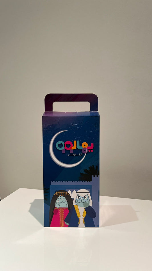 علبة تقليدية شعبية