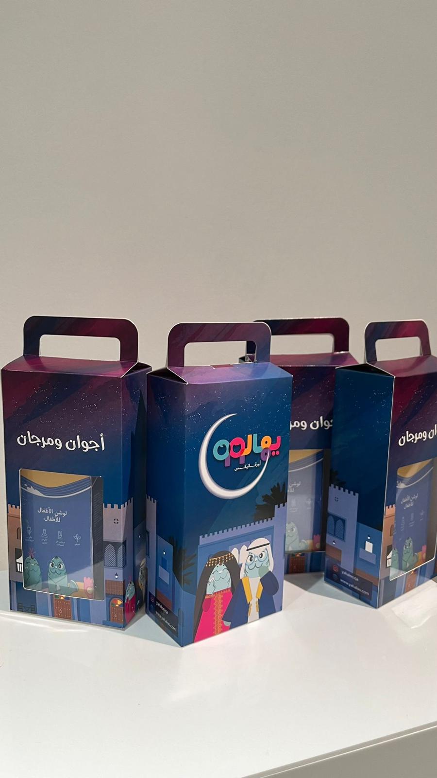 علبة تقليدية شعبية