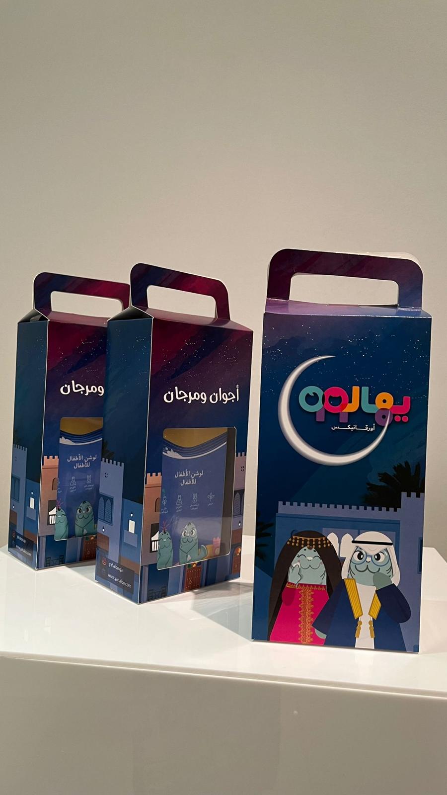 علبة تقليدية شعبية
